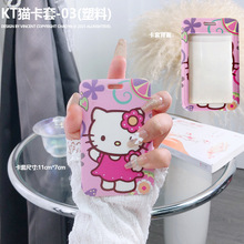 ���w���������tKT؈����03�����ЌW���T�������o����耳׿�һ�w��