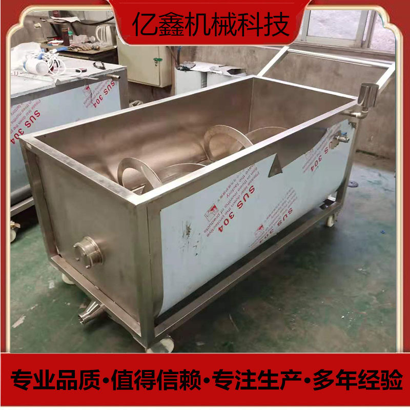 商用麻辣烫蘸料搅拌料车 花生酱水冷料车 800升汤料小推车多少钱