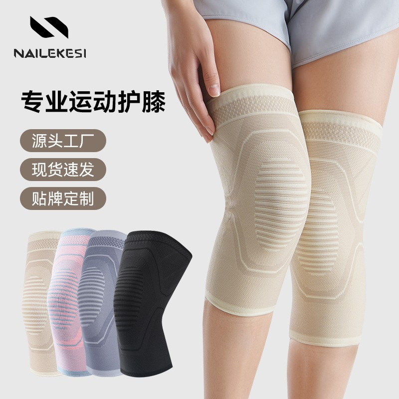 Rodilla deportiva para correr, rodilla para mujeres, caliente profesional, articulaciones de montaña para hombres, verano