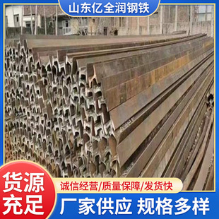 �F؛�N���f�܉50kg�f܉43kg�f܉��38kg��܇�����õ�܉