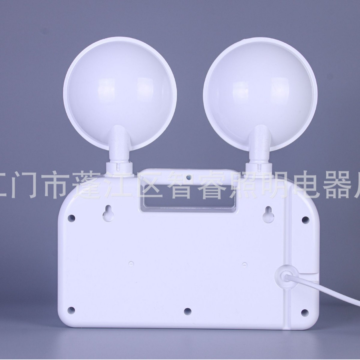 Luz de emergencia LED doble cabeza | Iluminación para hogar y comercio