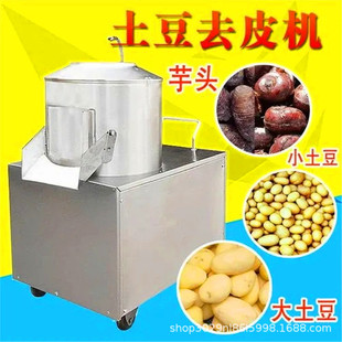 ���ò��P䓵ع����[��Ƥ�C������ȥƤ�C����С��ȫ�Ԅ����^ÓƤ�C