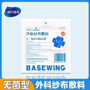 ���m��ϵ��