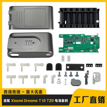 �m��С���׼�׷ҒT10 T20�ֳ֟o�K���m��늳��������