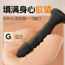 ��ꖾ���o��ο����Ů�����l��߳�����ȤŮ��Ʒ�ɲ�����s��Ħ��