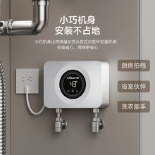 �f��С�N����ˮ������ʽС��̨��ϴ���ˮ���N���l���g�����⃦ˮ