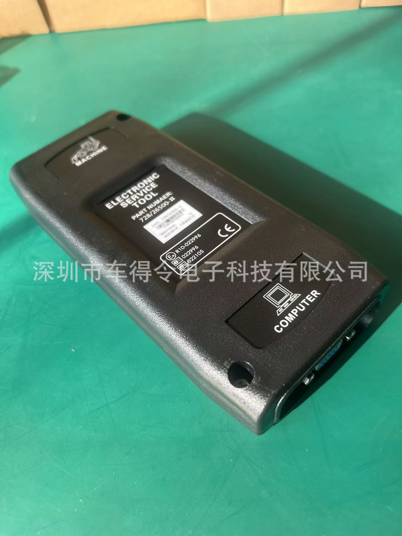 Wholesale applicable JCB Electronic Service Tool, truck diagnostic instrument, excavator testing device