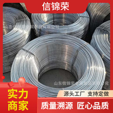 6061 6063�X�� 0.5-8.0mm���X�� 7075���T���X�Ͻ𾀲�