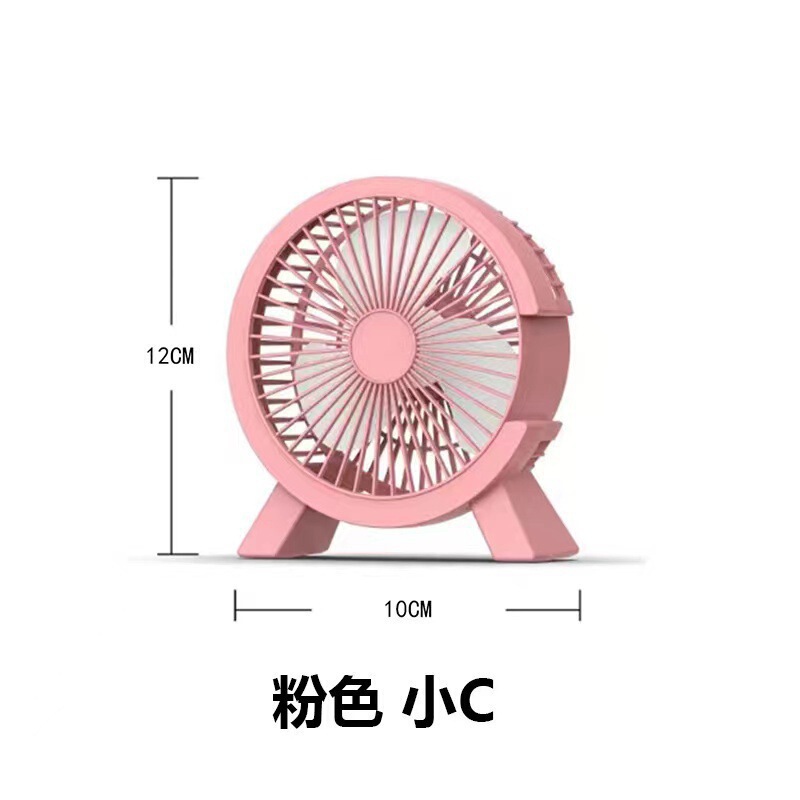 桌面小风扇迷你静音大风力宿舍学生台式卡通USB风扇便携式礼品|undefined