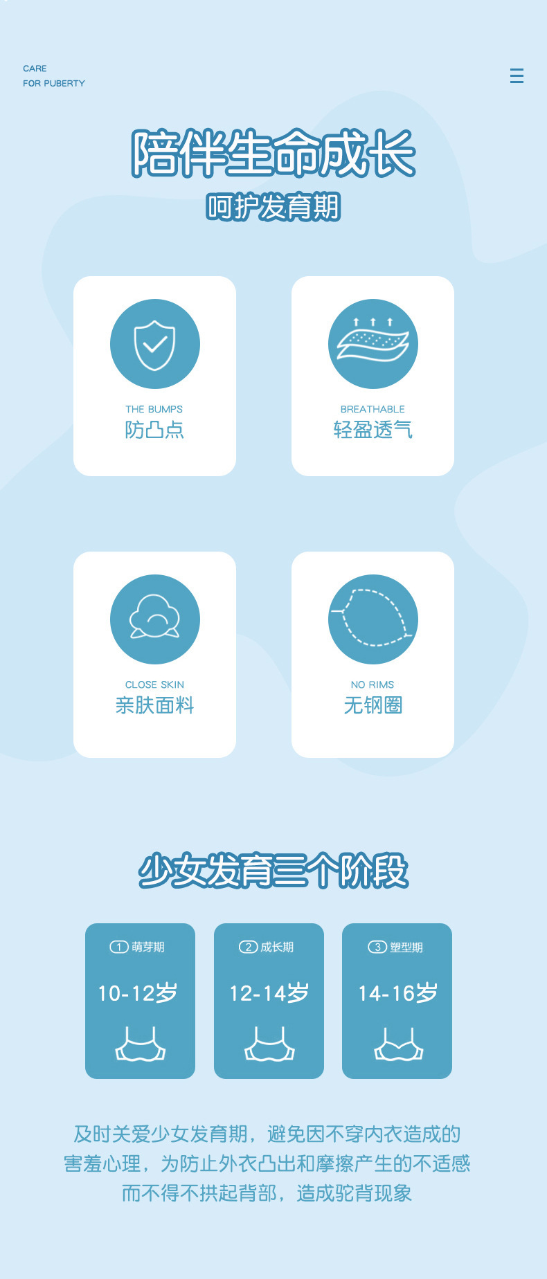 303fbca663f31f3f0bd59429ad332e