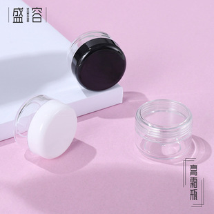 �S���¿�PS͸�����ϴ�����˪��˪��25g���w��Ĥ����ҺС�ӷ��b��