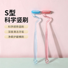 S����ˢܛë���ԏ��^���˼�ܛë��Ч�坍��Ħ�����Qˢ���ϼ�ͥ�b