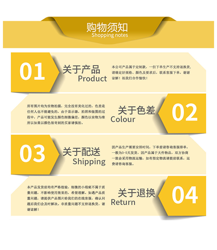标志牌详情_13.jpg