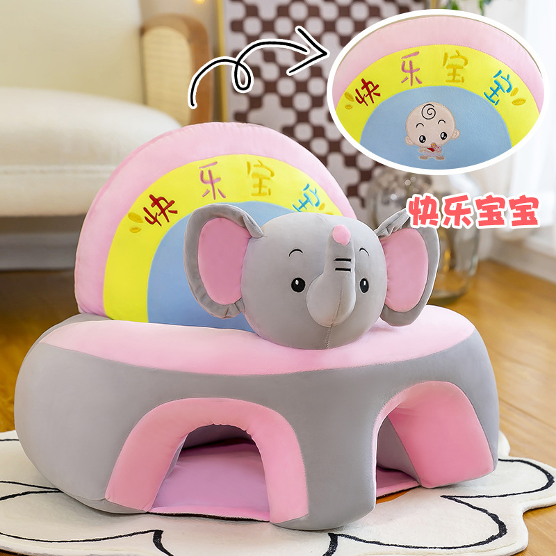 Fábrica creativa nuevo bebé de dibujos animados Silla de aprendizaje artefacto felpa resistente a la caída sofá asiento infantil regalo al por mayor