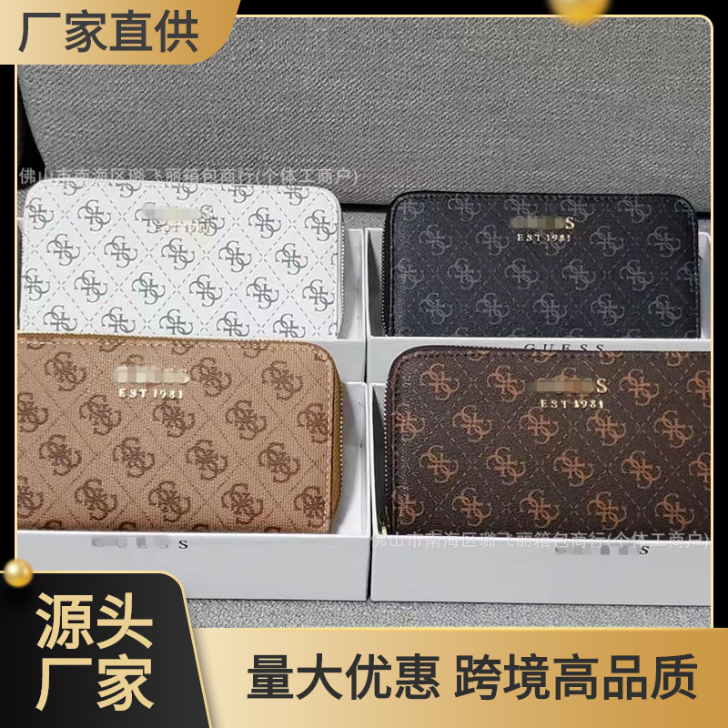 2024 Autumn New Wallet Small Bag Fashionable Women's Big Wallet Mobile Phone Zipper Large Capacity Long Clutch Bag with Less Hand