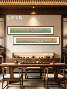 �δ����Wǧ�ｭɽ�D����ʽ�͏d�͏d�Ƶ����ɽˮ���b쮋���z��