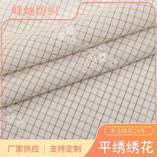 �r���¿��Ứ���޽������� ����Ů�b����ƽ�����b���϶�ɫ�ɶ�