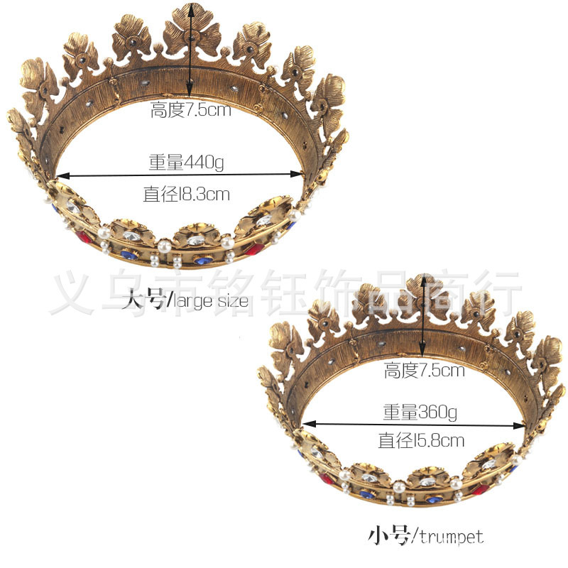 Cross Border Men's Large Size Crown Baroque Pearl Bride Wedding Hair Accessories King Crown Coronation Gift Spot Cross Border Men's Large Size Crown Baroque Pearl Bride Wedding Hair Accessories King Crown Coronation Gift Spot