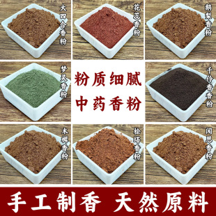 ��Ȼ��������۳���̴����޹�����Z�掤���������㽵��������ԭ��