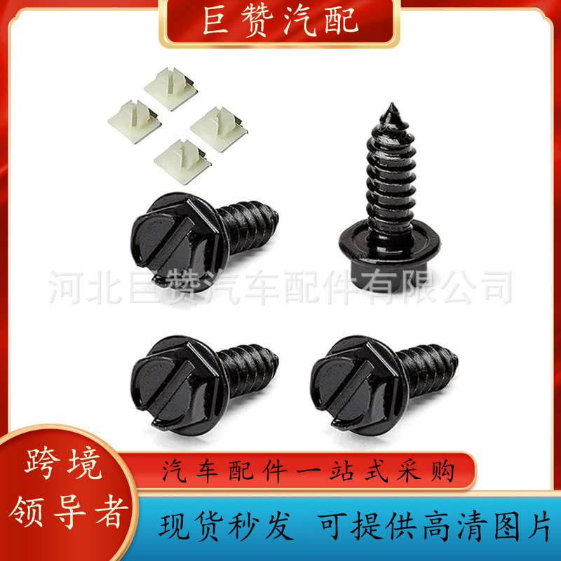 8PCs car buckle plastic bumper rivet body repair fastener replacement fixing clip buckle