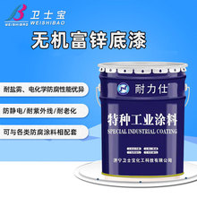 �o�C���\���ᴼ���ԟo�C�������}�F�؅^䓽Y������������\����