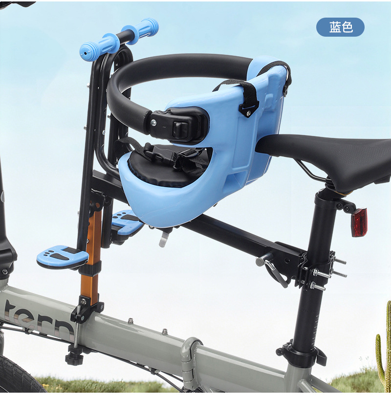 New Mountain Bike Front Child Seat Baby Full Surround Seat Bicycle Baby Seat Front Child Seat