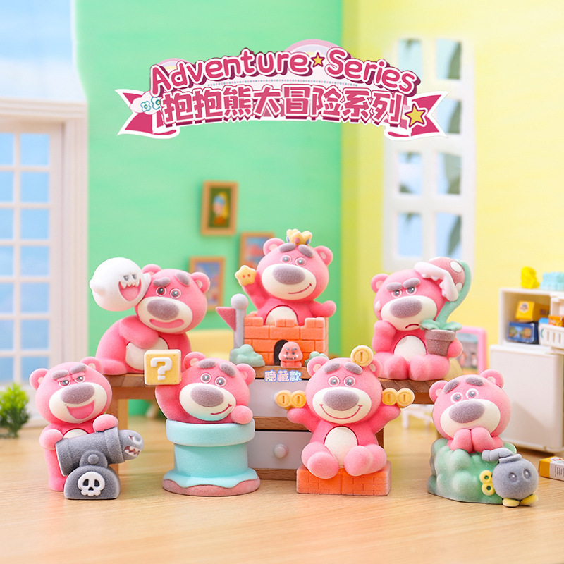 1083-162 포옹곰 대모험 시리즈 랜덤 1개