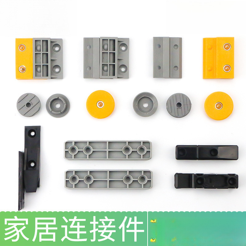 Wall Panel Buckle Connectors, Integrated Wall Panel Pendants, Buckle Furniture, Wood Panel Pendants, Wood Veneer Quick-Installation Hardware