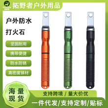 �����V�����ʯ������ˮ��ƬҰ�IҰ������edc�����c���ȡ����