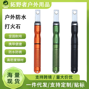 �����V�����ʯ������ˮ��ƬҰ�IҰ������edc�����c���ȡ����