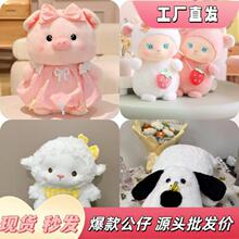 �ɐ�С������Ф��żʮ����Ф�W�të�q�����ż���նYƷ10�����l