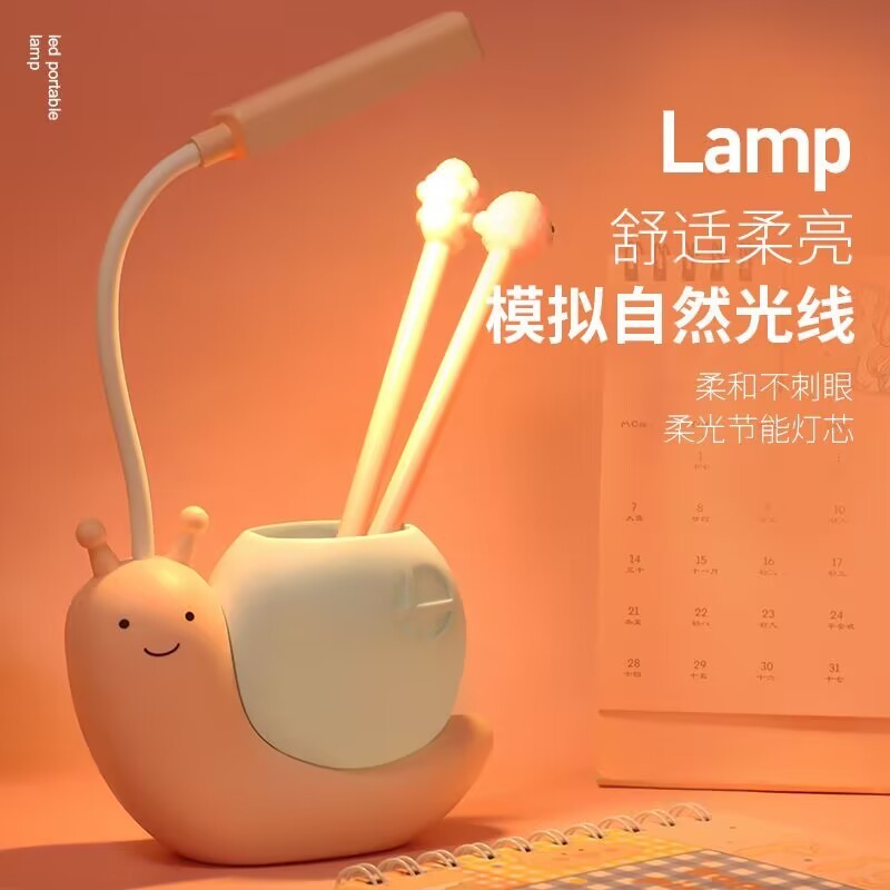 アニメ創意学習電気スタンドled充電アイスタンド幼稚園児童電気スタンド小プレゼント卸売りお土産|undefined