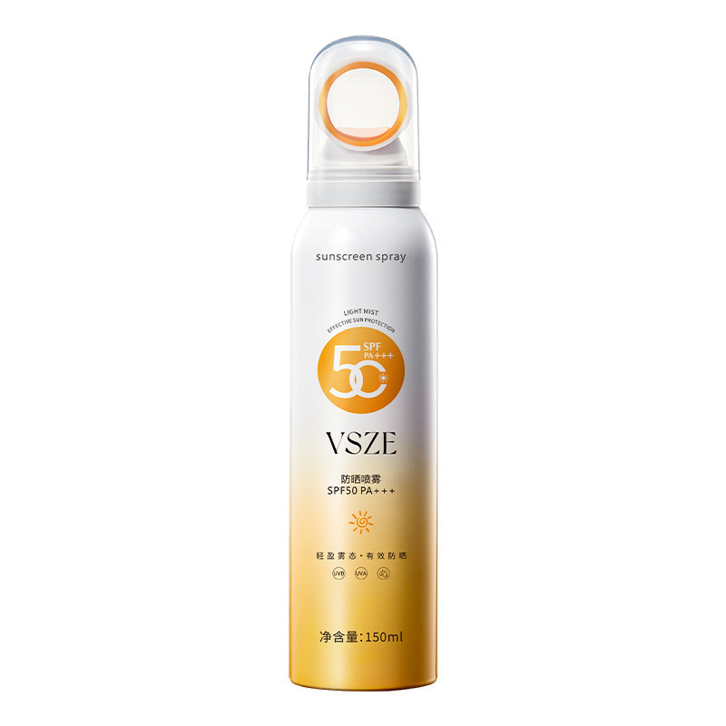 VSZE 小型絞り日焼け止めスプレー、隔離、防水、汗防止、UV防止、学生の必需品、軍事訓練の必需品|undefined