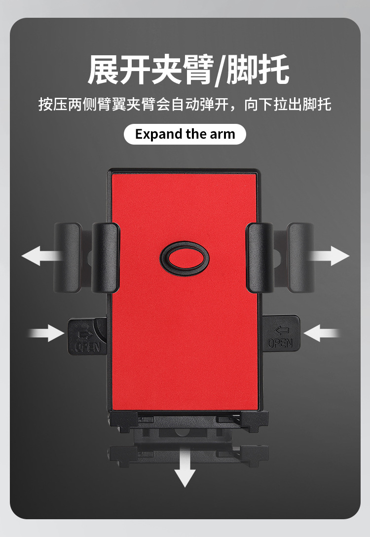 Car Phone Holder for Large Trucks, Handlebar Mount, 2026 New Model, Excavator, Loader, Truck, Car, Anti-Vibration