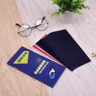 Golden Collar 48K Copy Paper Blue Double-sided Handwritten Copy Transparent Blue Copy Paper 100 Sheets Thin Printed Blue Paper
