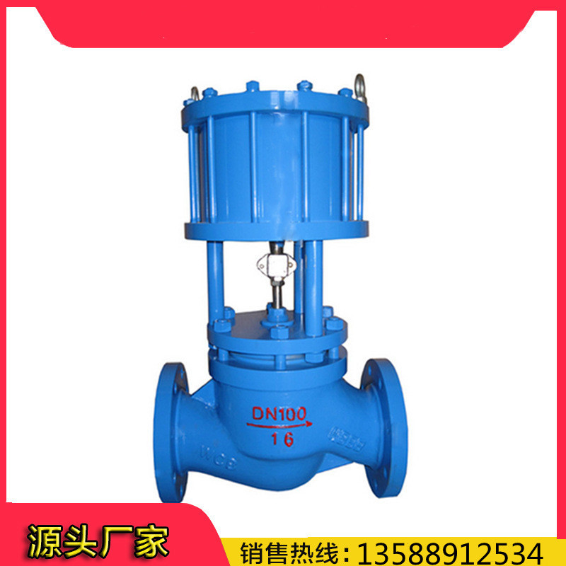 J641H-16C低压气动截止阀 不锈钢气动截止阀 碳钢气动法兰截止阀