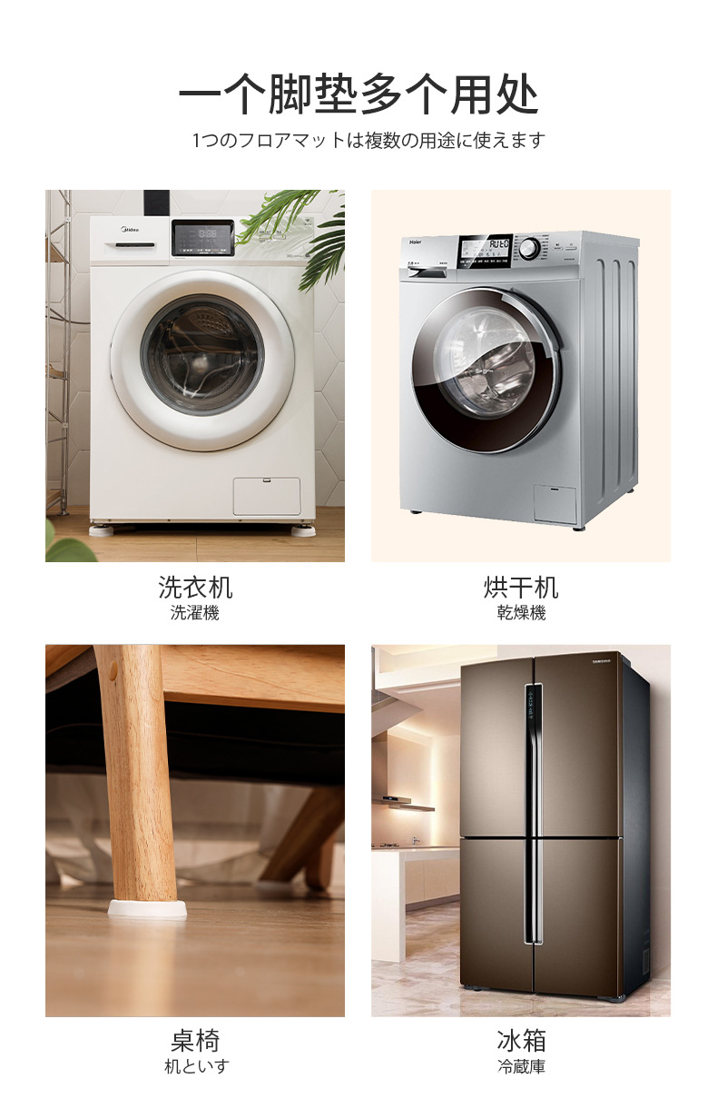 详情_12.jpg