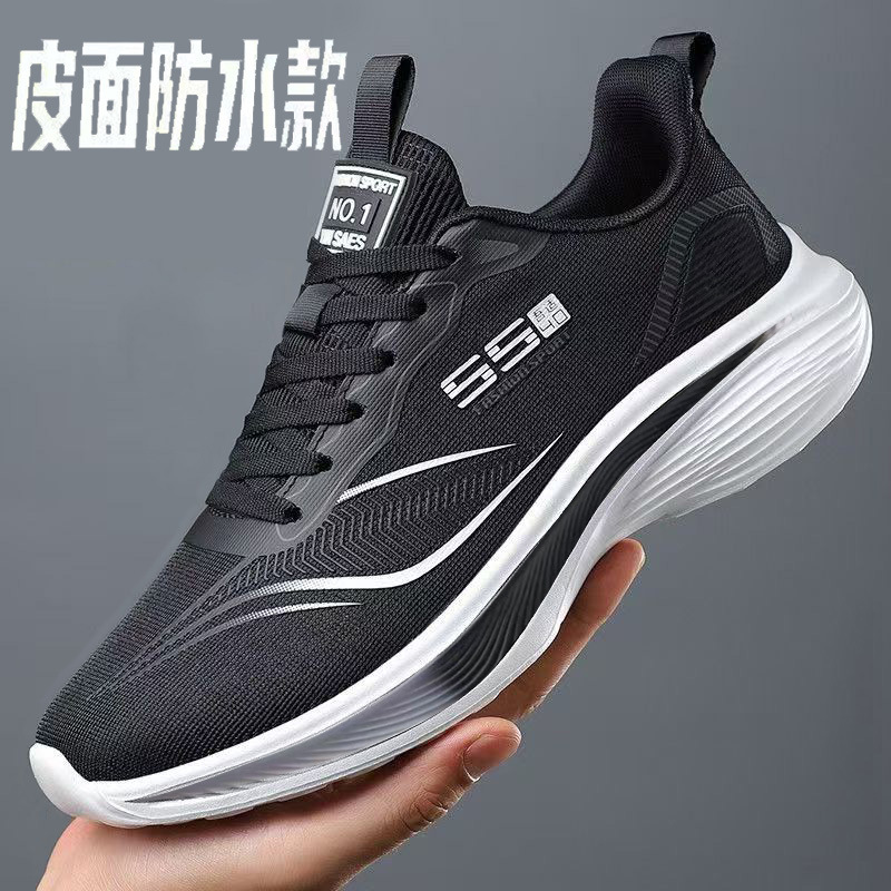 赤兔皮面新款男鞋休闲运动鞋透气超轻软底防滑减震学生体育跑步鞋