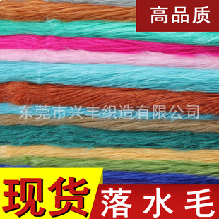 5cm�Lë�L����ˮëֱըë �F�b��߷��b���ë�q���Ͽ羳