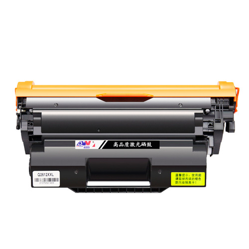 Dongwei is suitable for HP HP 1005 toner cartridge HP1020 printer 12a ink cartridge m1005 drying drum Q2612a