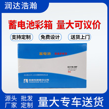 ��늳ز��伈�����㼈���ɫӡˢ����ţƤ���м�ӡlogo