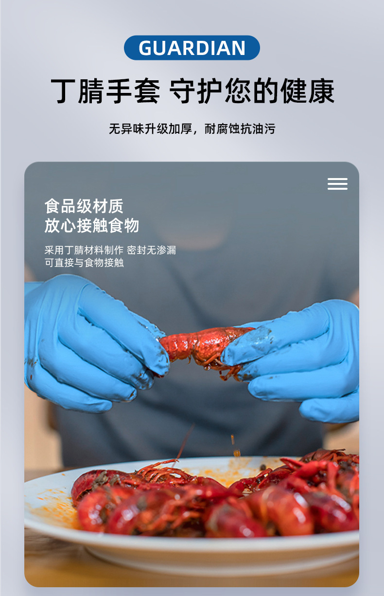 O1CN01Su44aX2IkRjKSzKPi_!!2215