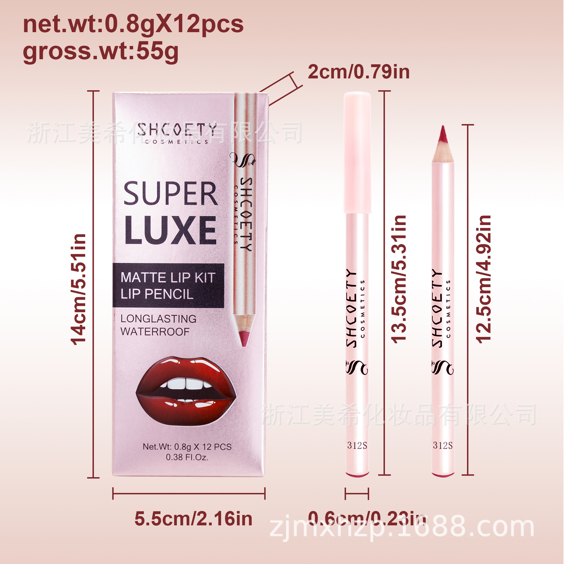 SHCOETY's new 12-color matte nude lipstick and colored lip liner pen set offers long-lasting and non-fading European and American makeup undefined