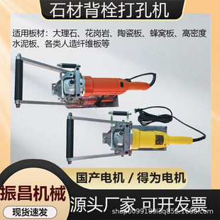 �Â��M��늙C����ʯ����ʯ�U�יCĻ���ɒ�荿יC�����ɴu��ۙC