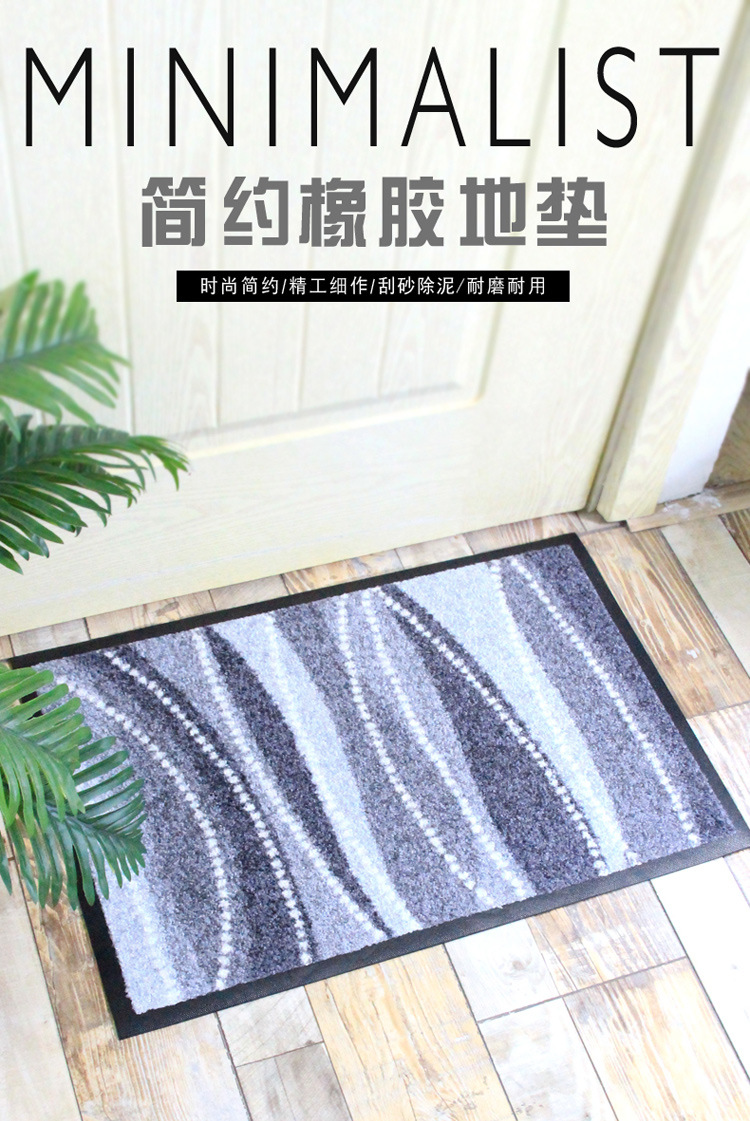 艾菲亚尼龙橡胶地垫进门家用副本_01.jpg