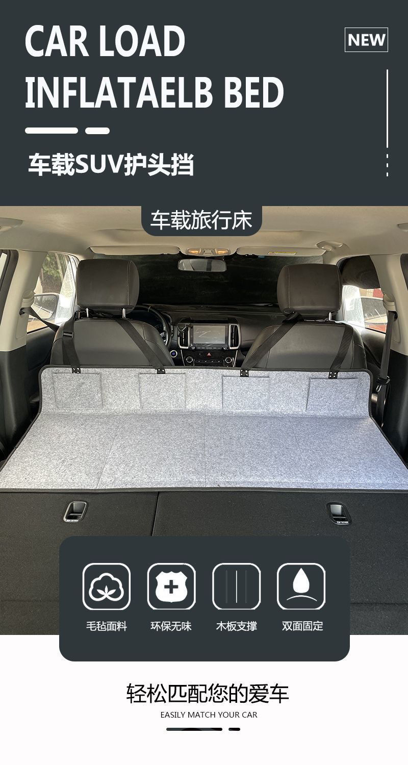 Car Camping Bed Car Extension Board Folding Mattress Car Rear Sleeping Mat Extension Board SUV Trunk in stock