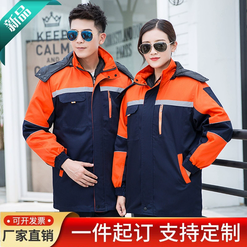 Зимняя хлопковая и утолщенная рабочая одежда Удлиненная одежда с хлопковой подкладкой Холодостойкая одежда Съемная куртка с хлопковой подкладкой Теплая Инженерная одежда