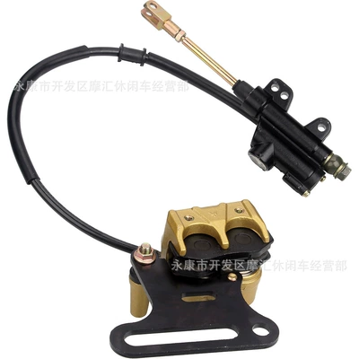 and Lower Disc Foot Brake – Tormoz supportları
