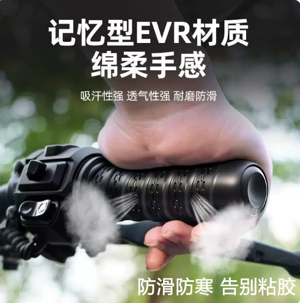 Electric vehicle handlebar cover, motorcycle handlebar cover, anti-slip silicone cover, electric vehicle silicone pull-out handle cover
