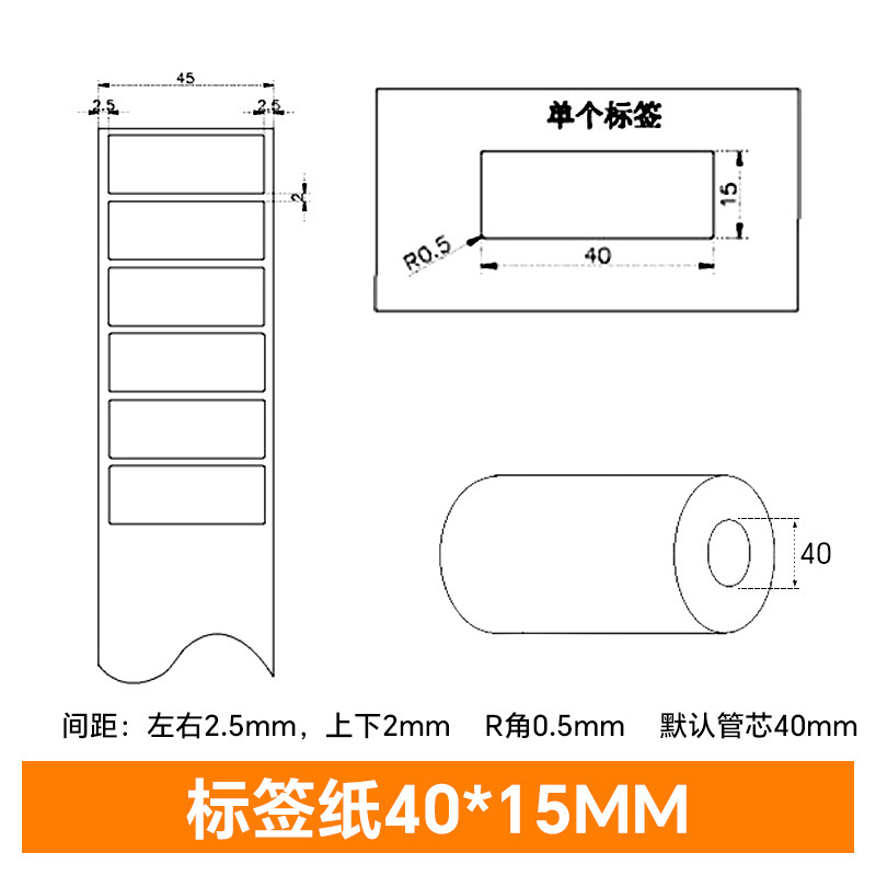 アジアシルバー PET 粘着ラベル 100×90×80×70×60×50×40×30 マットシルバーラベル紙|undefined